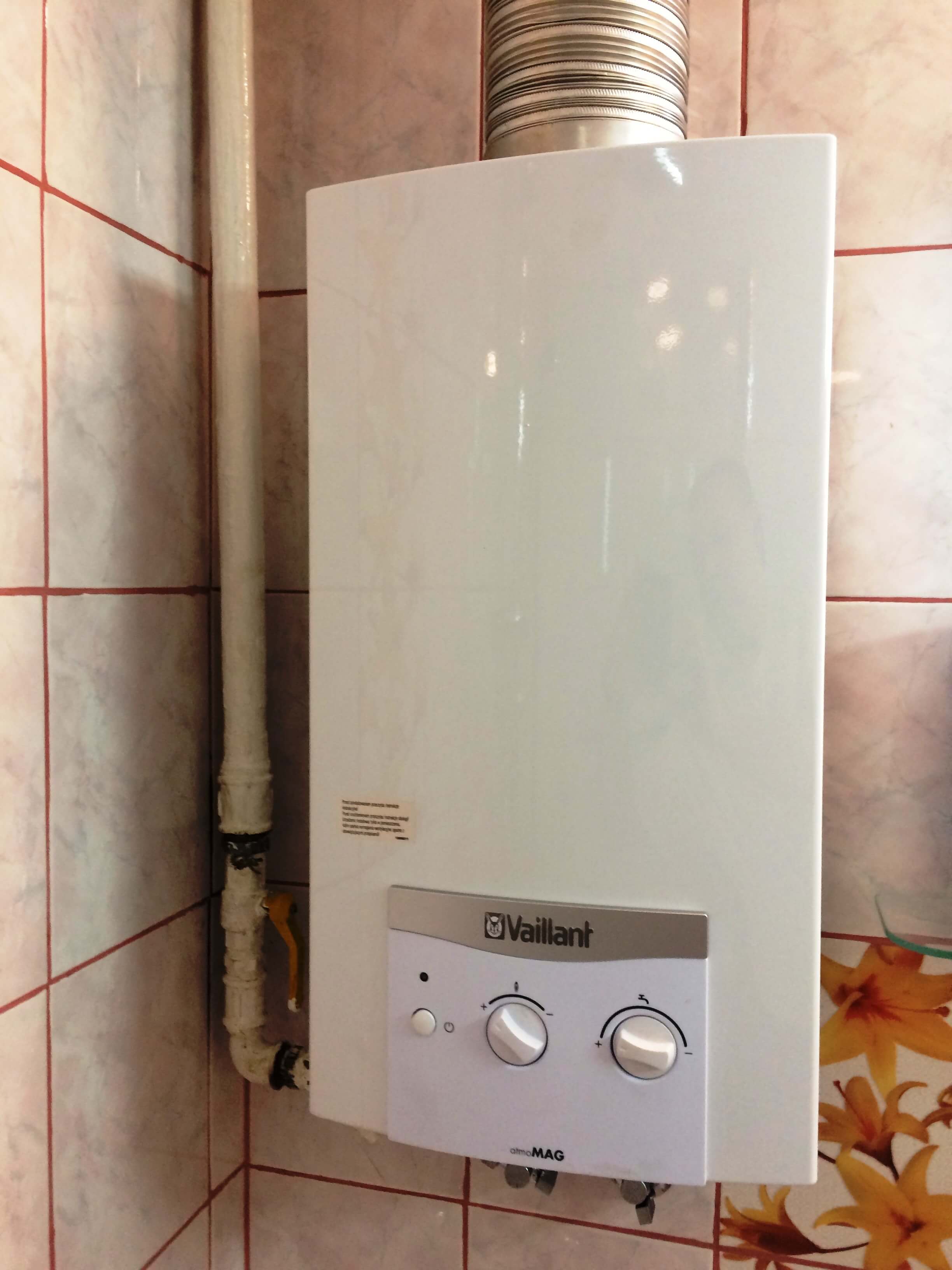 Podgrzewacz gazowy Vaillant MAG mini PL 11-0